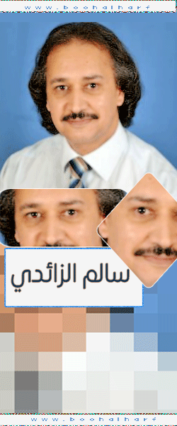 ������ ������� ���� �������