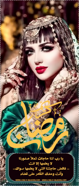 ������ ������� ����� �������